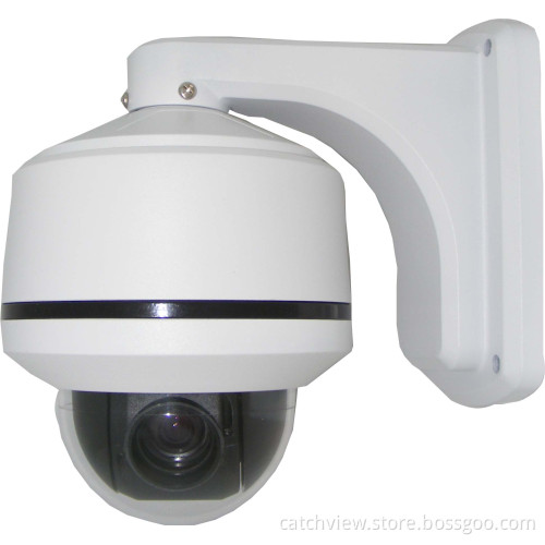 3" Mini High Speed Dome Camera (CV-SD501-W)